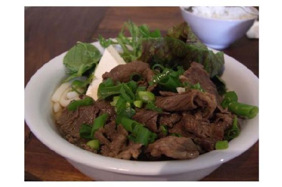 Japanese Steak Salad Japanese Steak Salad