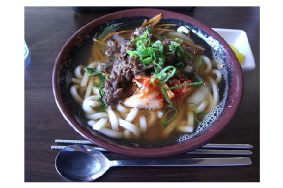 Oriental Beef Noodle Soup Oriental Beef Noodle Soup
